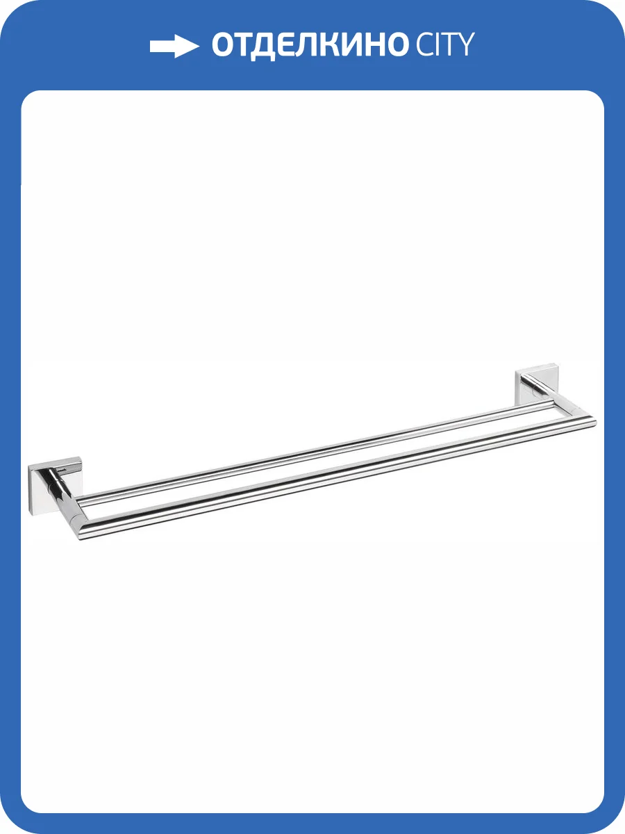 Полотенцедержатель Bemeta Beta 132204052 фото 3