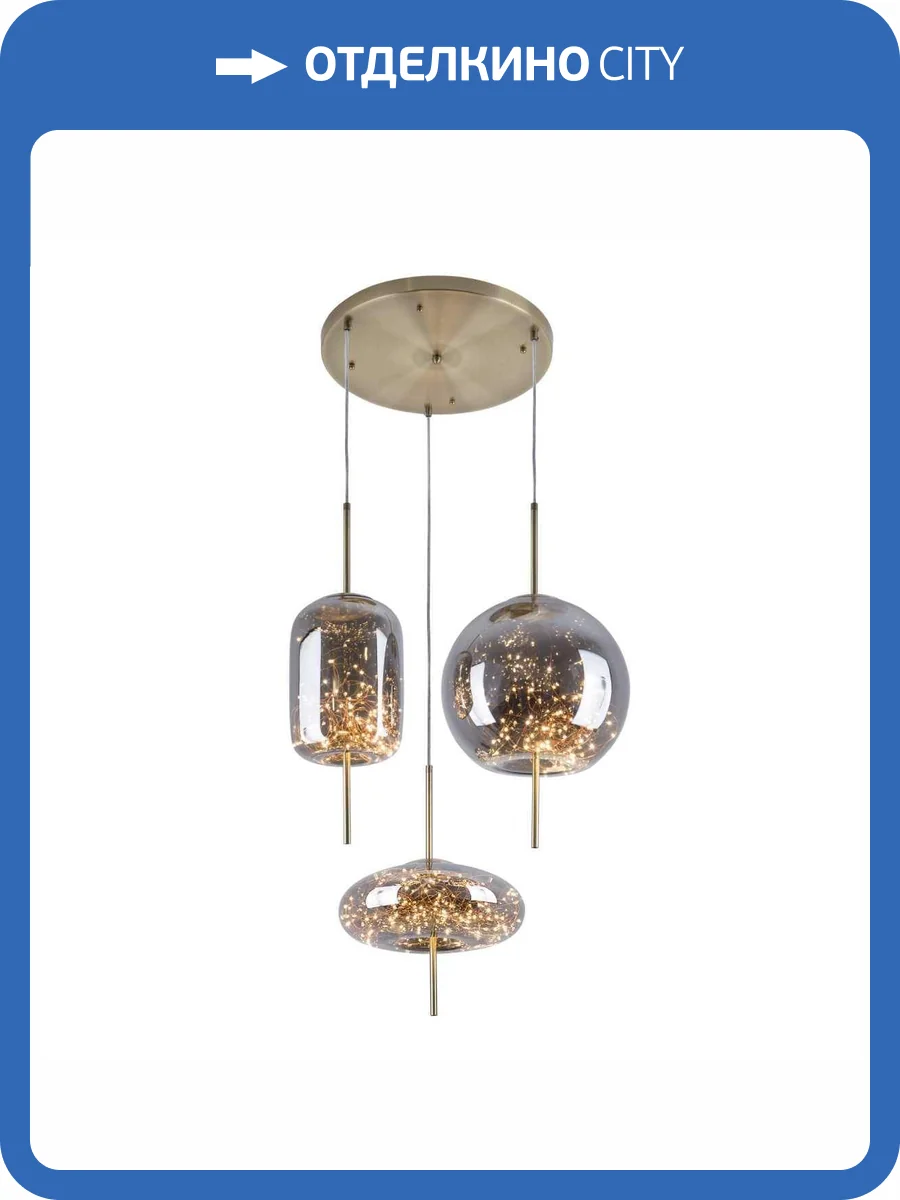 Подвесной светодиодный светильник Modelux ML.375.630 фото 4