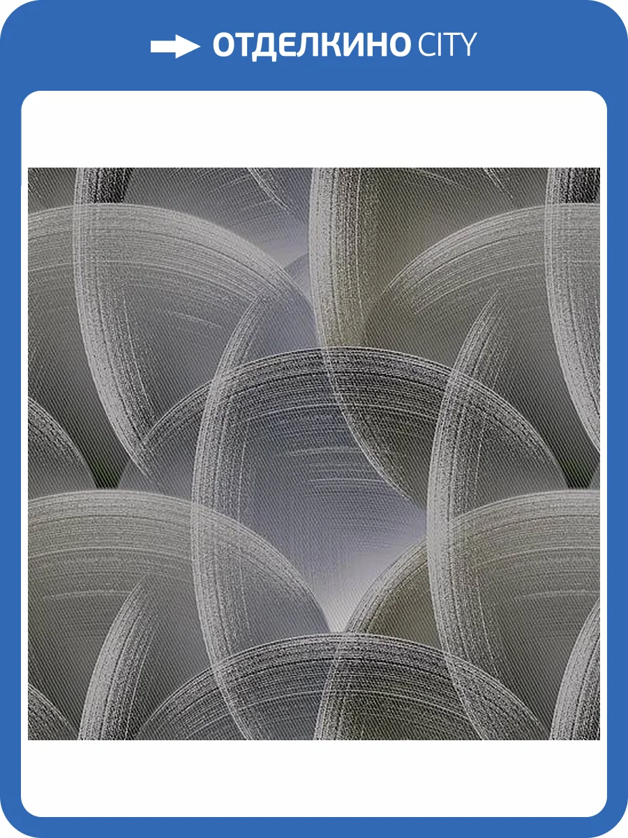 Обои Erismann Resonance 60527-07 фото 2