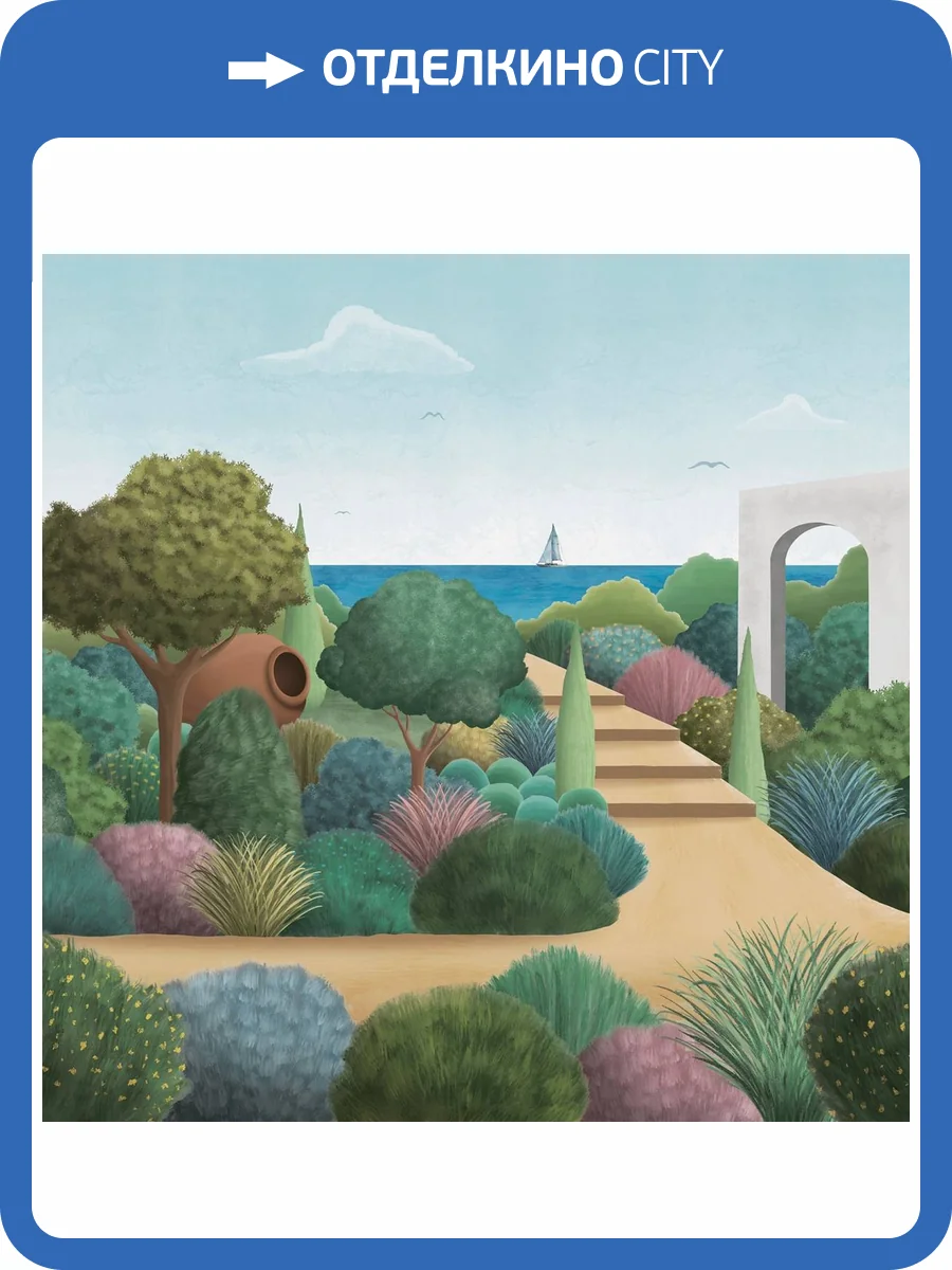 Панно ICH Panorama II V150-1 фото 2