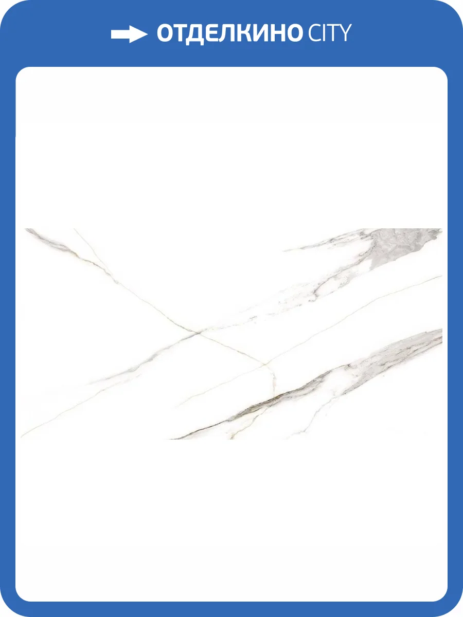 Керамическая плитка Global Tile Spring GT197VG Белый 30x60 фото 3