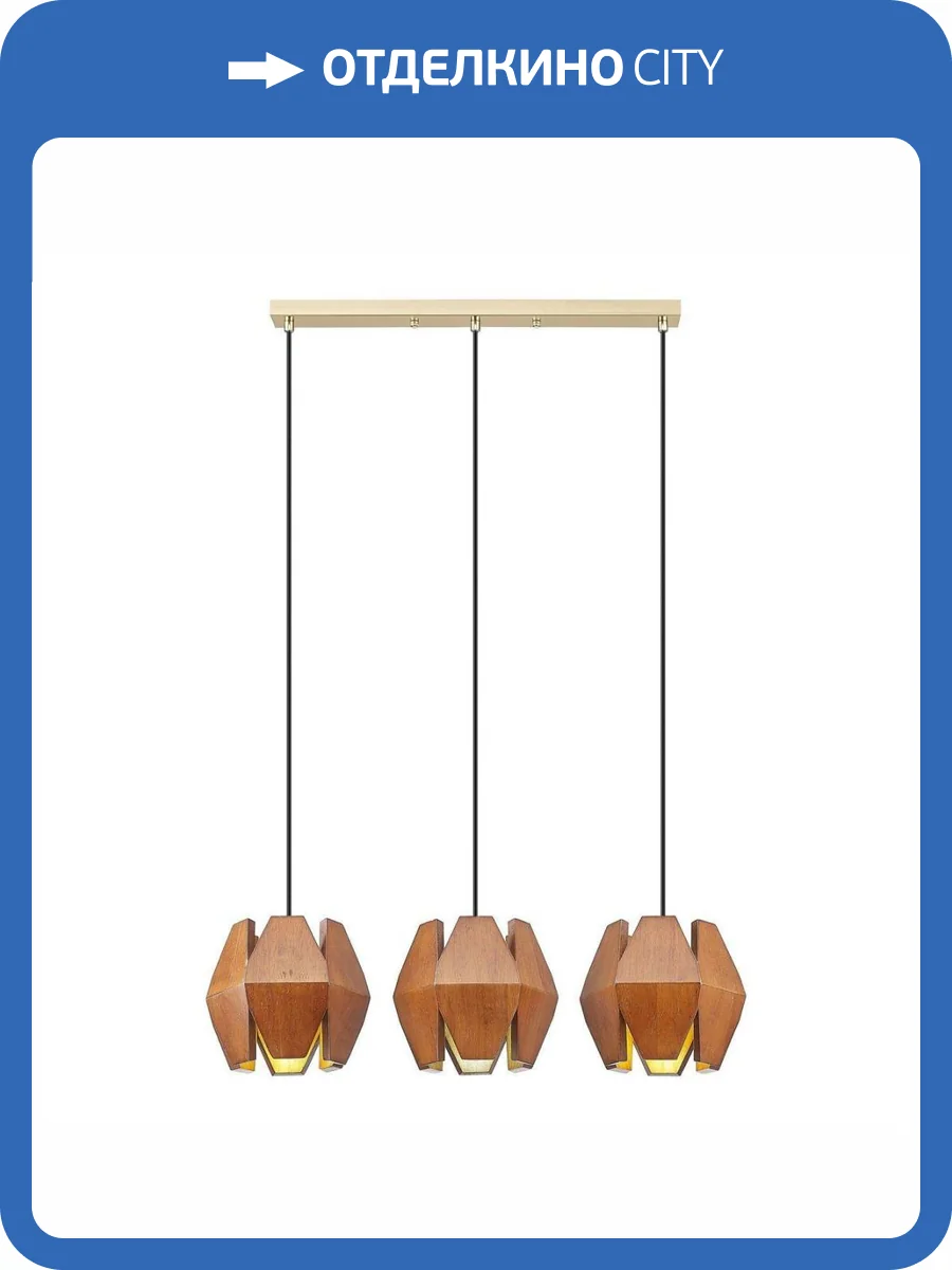 Подвесной светильник Velante 533-706-03 фото 2