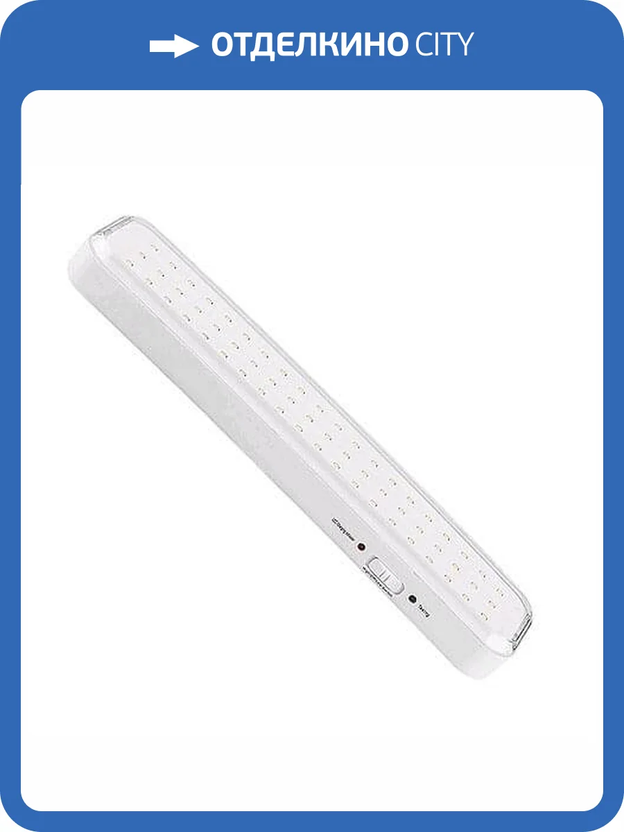 Накладной светильник Feron EL121 12671 фото 2