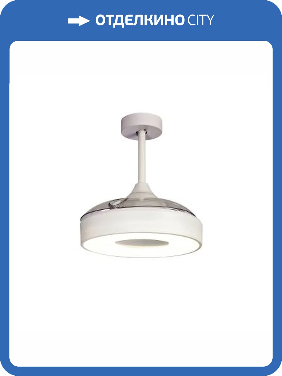 Люстра-вентилятор Mantra Coin 8219 фото 2