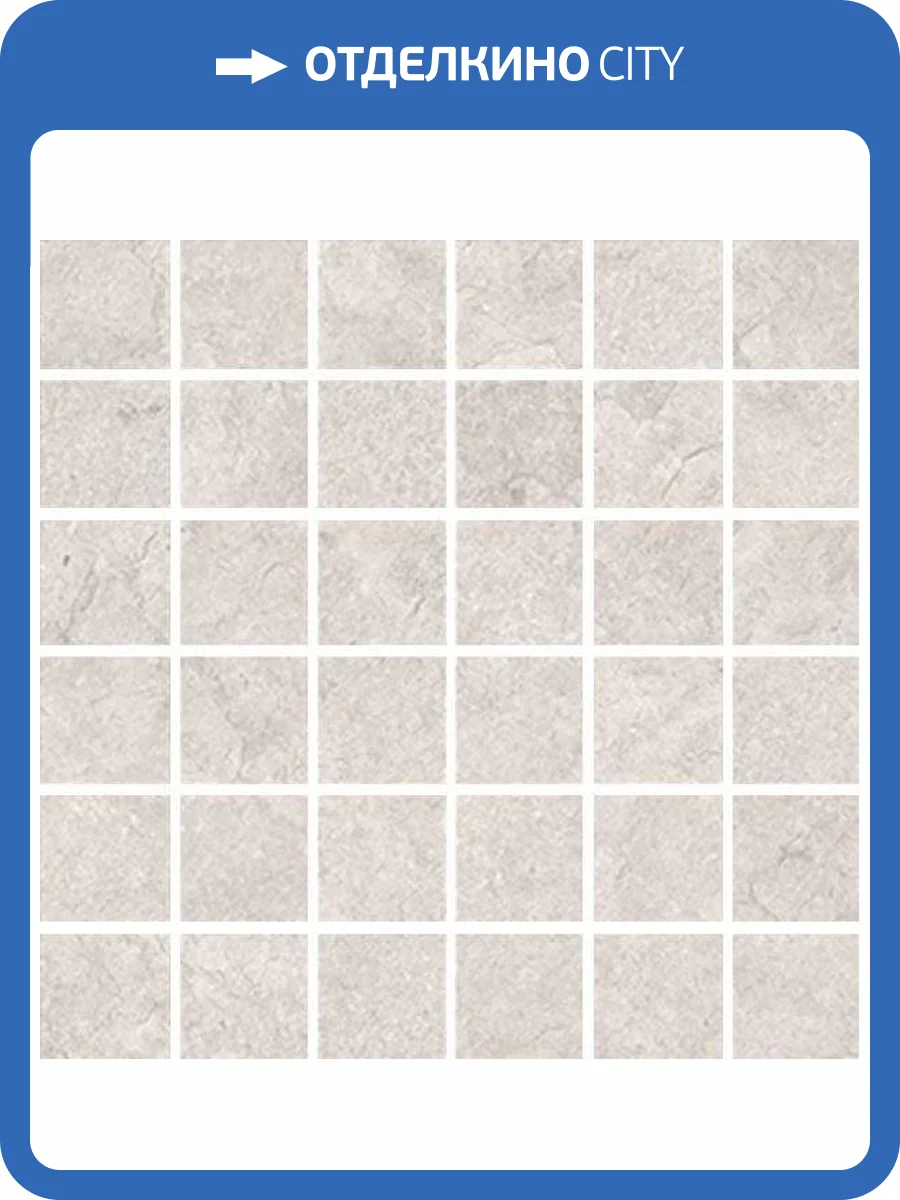 Мозаика Vives Delta Mosaico Saria Crema 30x30 фото 2