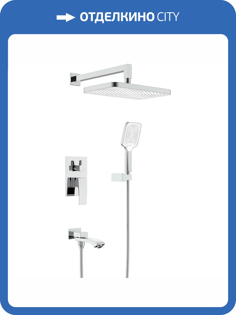 Душевой комплект Raglo R01.27 хром фото 3