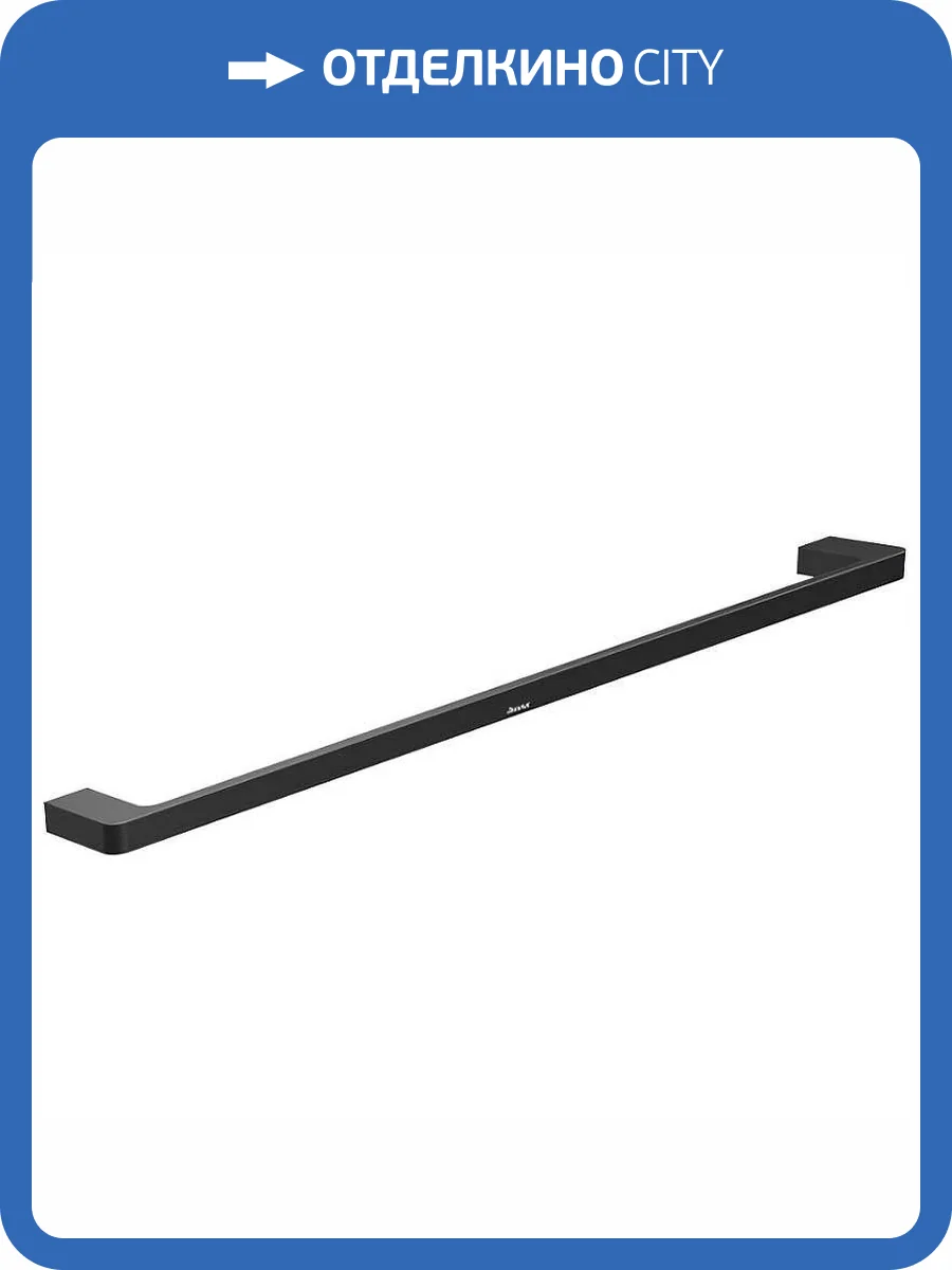 Полотенцедержатель Ravak 10° X07P561 черный фото 4