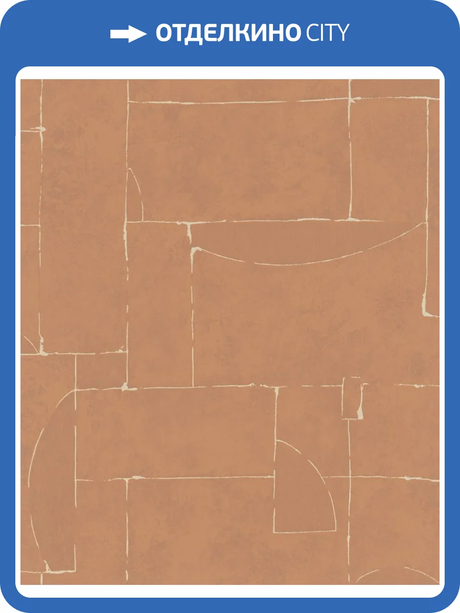 Обои Marburg Essentiell 34605 фото 2