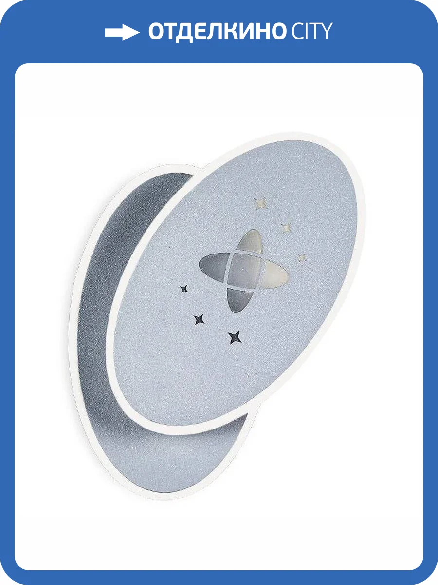 Настенный светодиодный светильник Ambrella light Wall FW109 фото 4