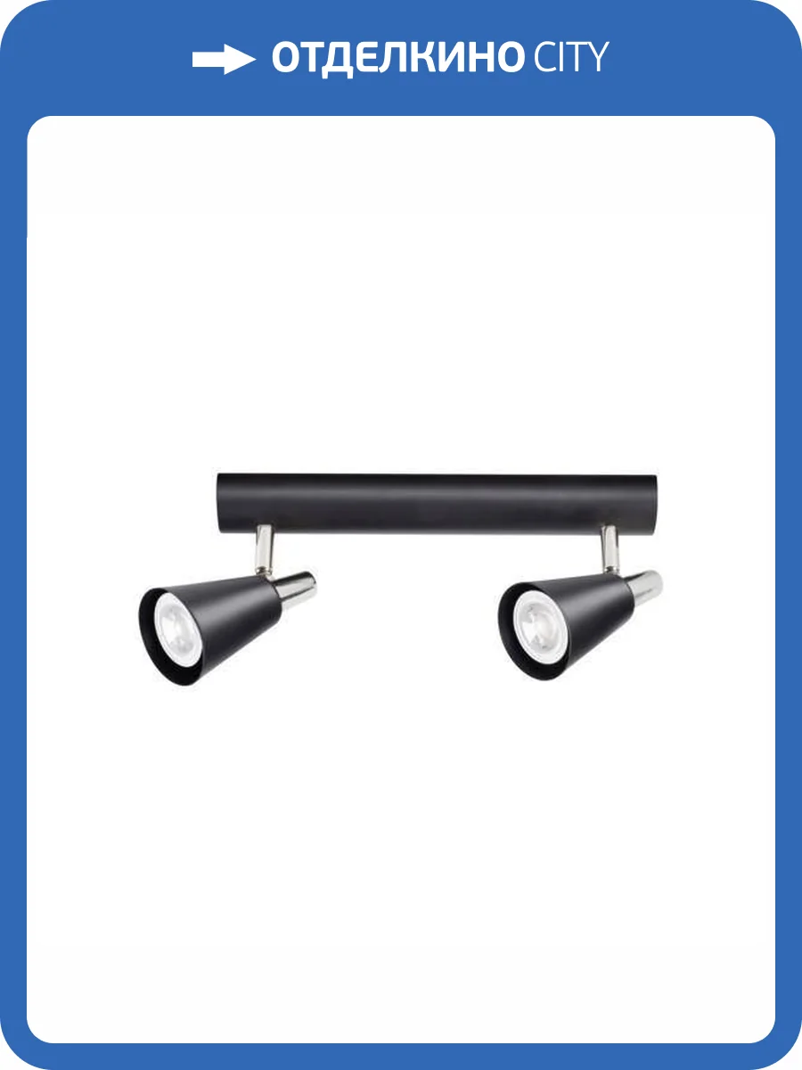 Спот Kanlux Sempra 33093 фото 3