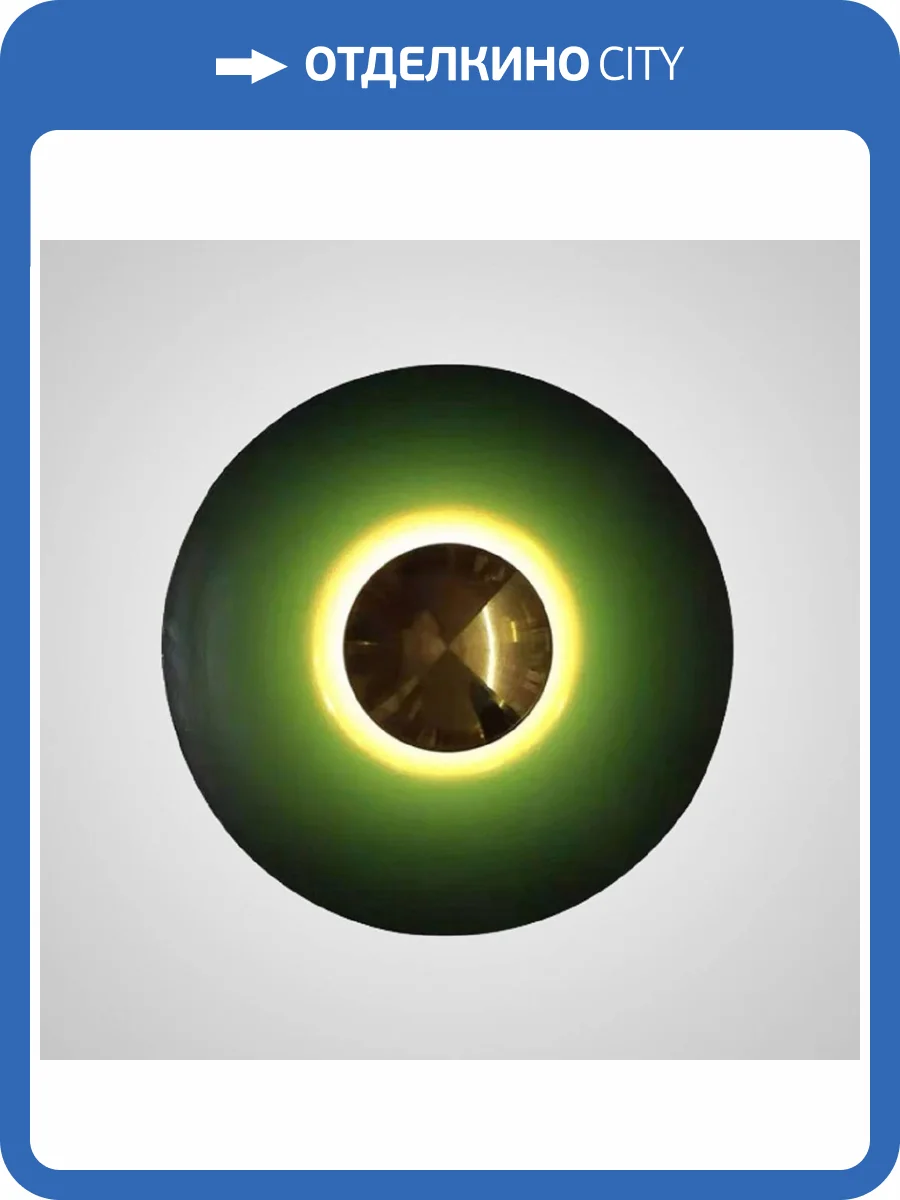 Настенный светодиодный светильник Imperium Loft Alesta 209032-23 фото 3