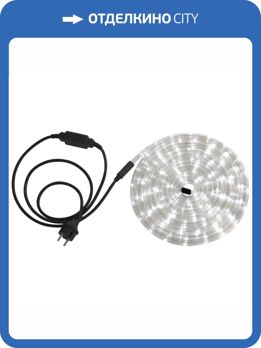 Светодиодная лента Globo Light Tube 38961 фото 2