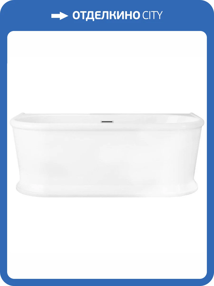 Акриловая ванна BelBagno BB408-1700-800 170x80 фото 6