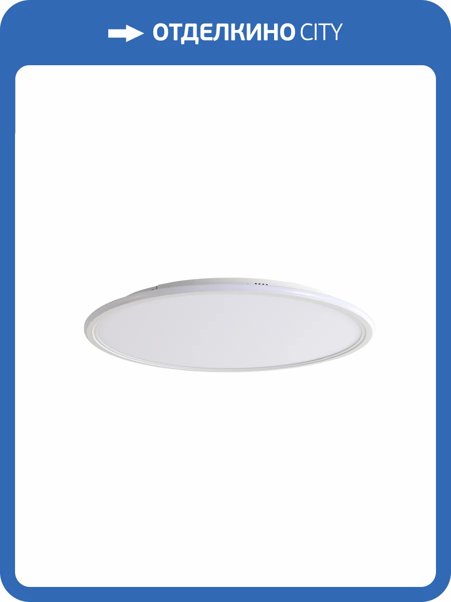 Потолочный светильник Zortes Galo ZRS.10112.13 фото 7