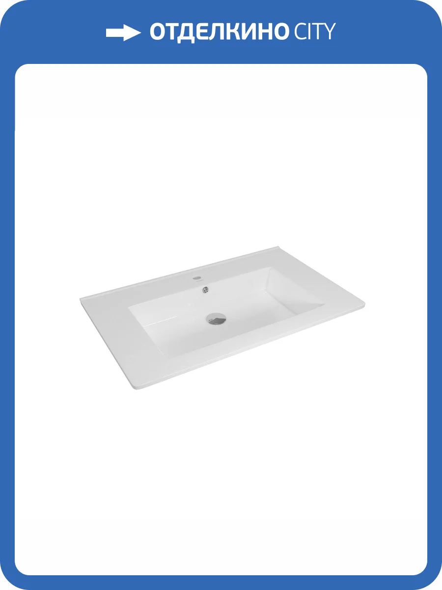 Раковина Kirovit Оскар 75 фото 3