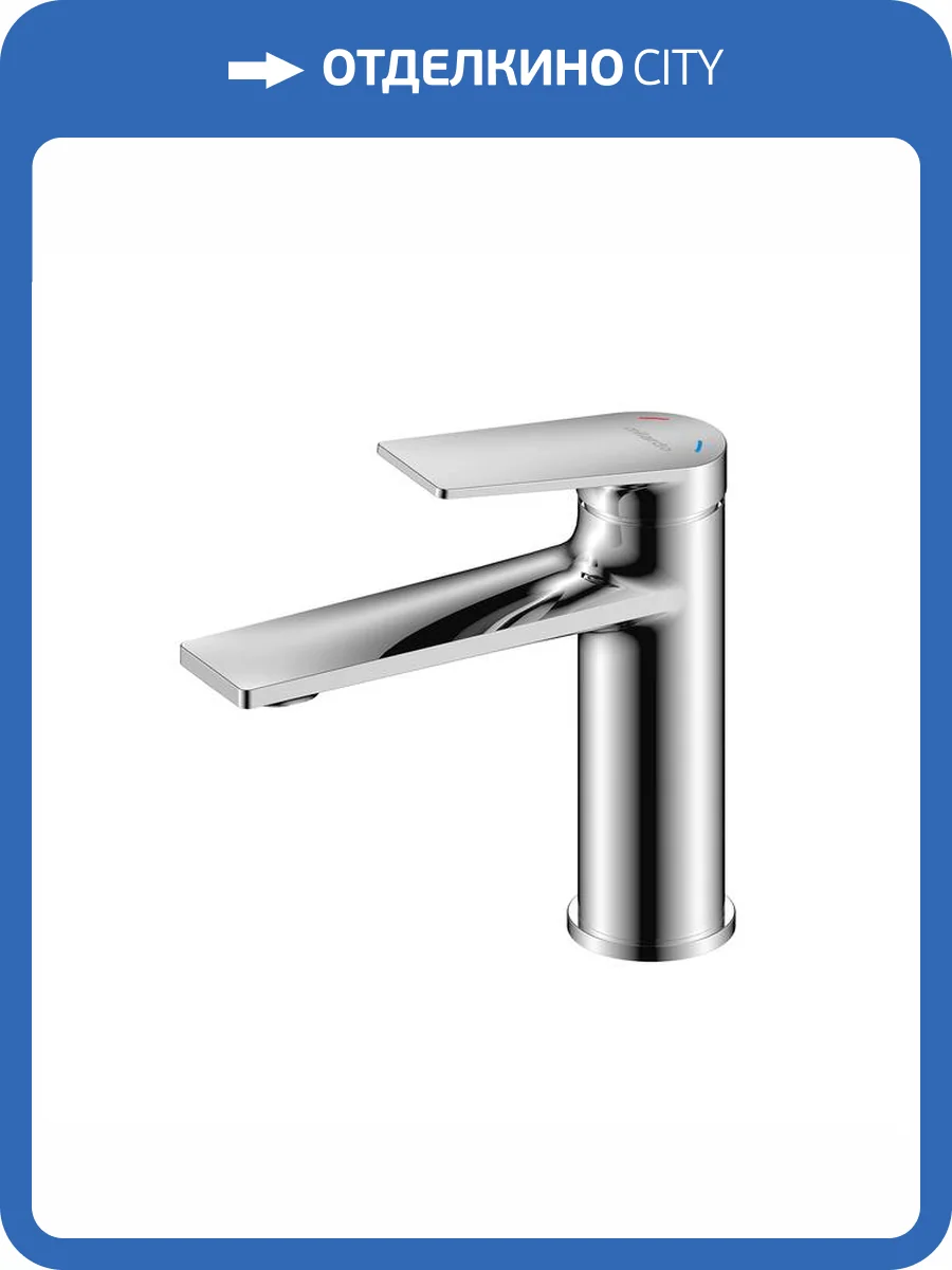 Смеситель для раковины Milardo Azure AZUSB00M01 хром фото 10