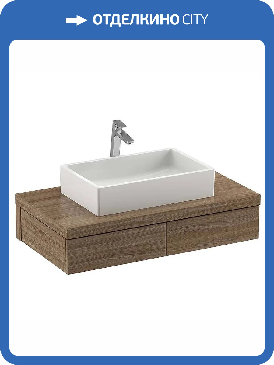 Тумба Ravak Formy 120 орех фото 4