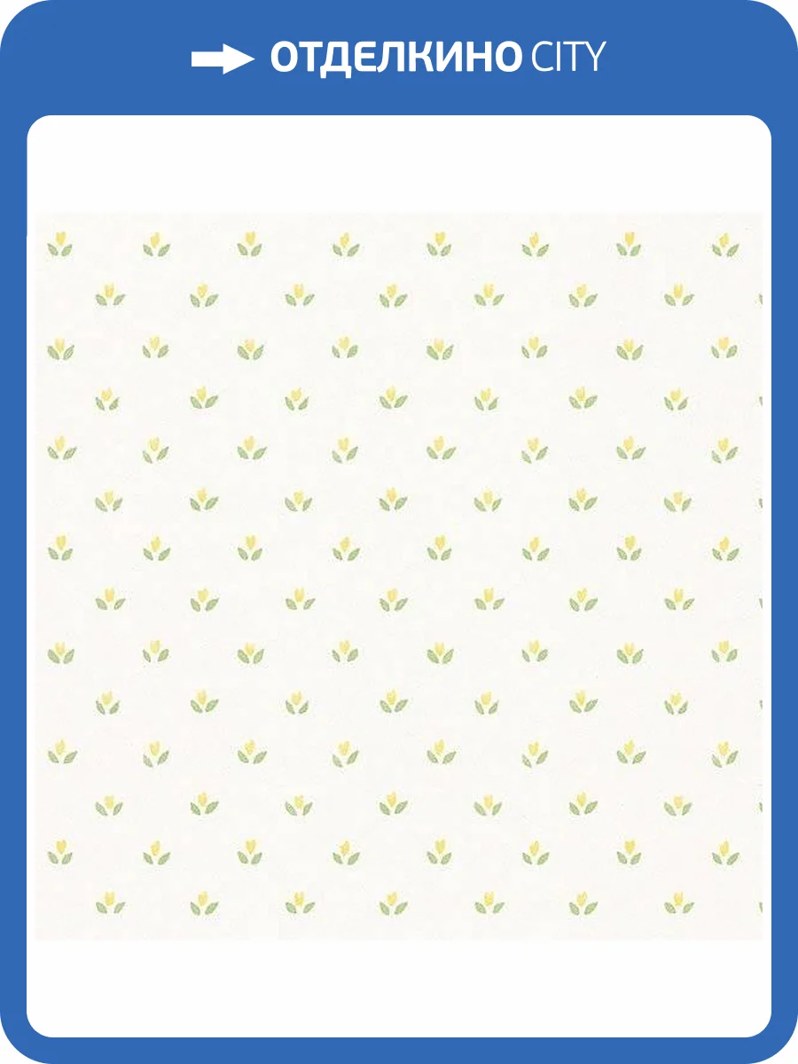 Обои бумажные Aura Kitchen Story III FK26950 фото 2