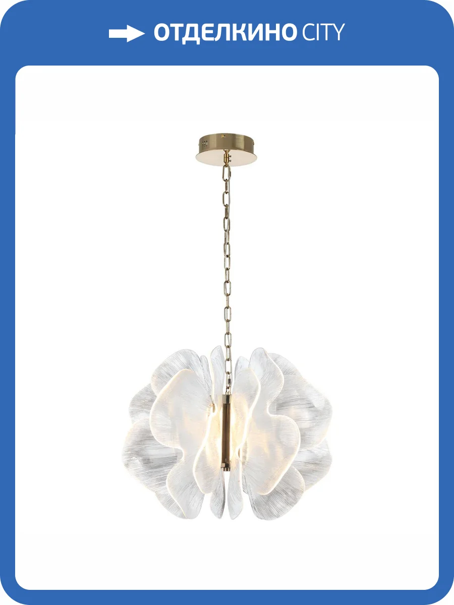 Люстра потолочная Odeon Light L-Vision 5089/80L фото 6