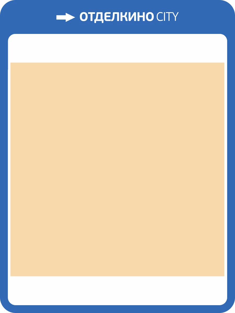 Обои флизелиновые Milassa Ambient vol. 2 AM3 002/1 фото 3