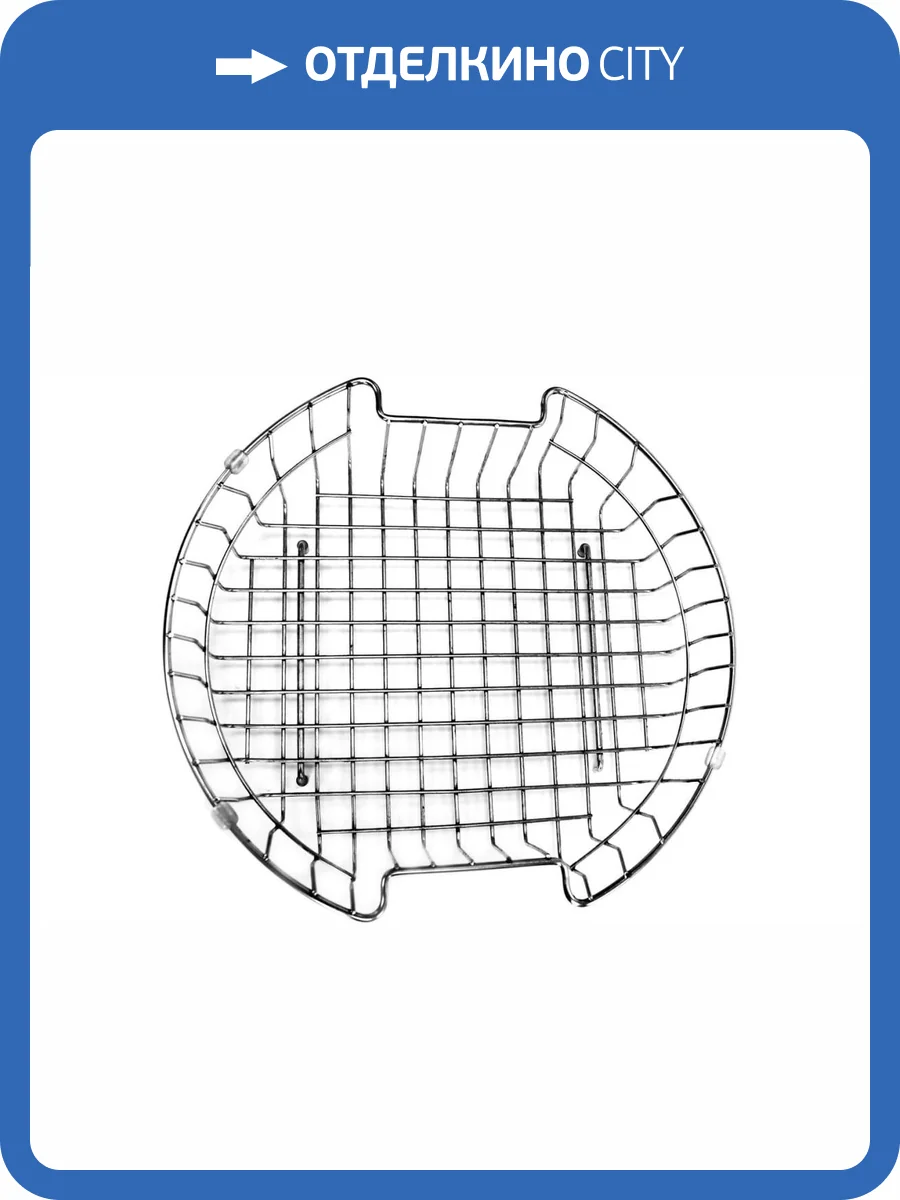Корзина Oulin OL-113 для моек фото 5