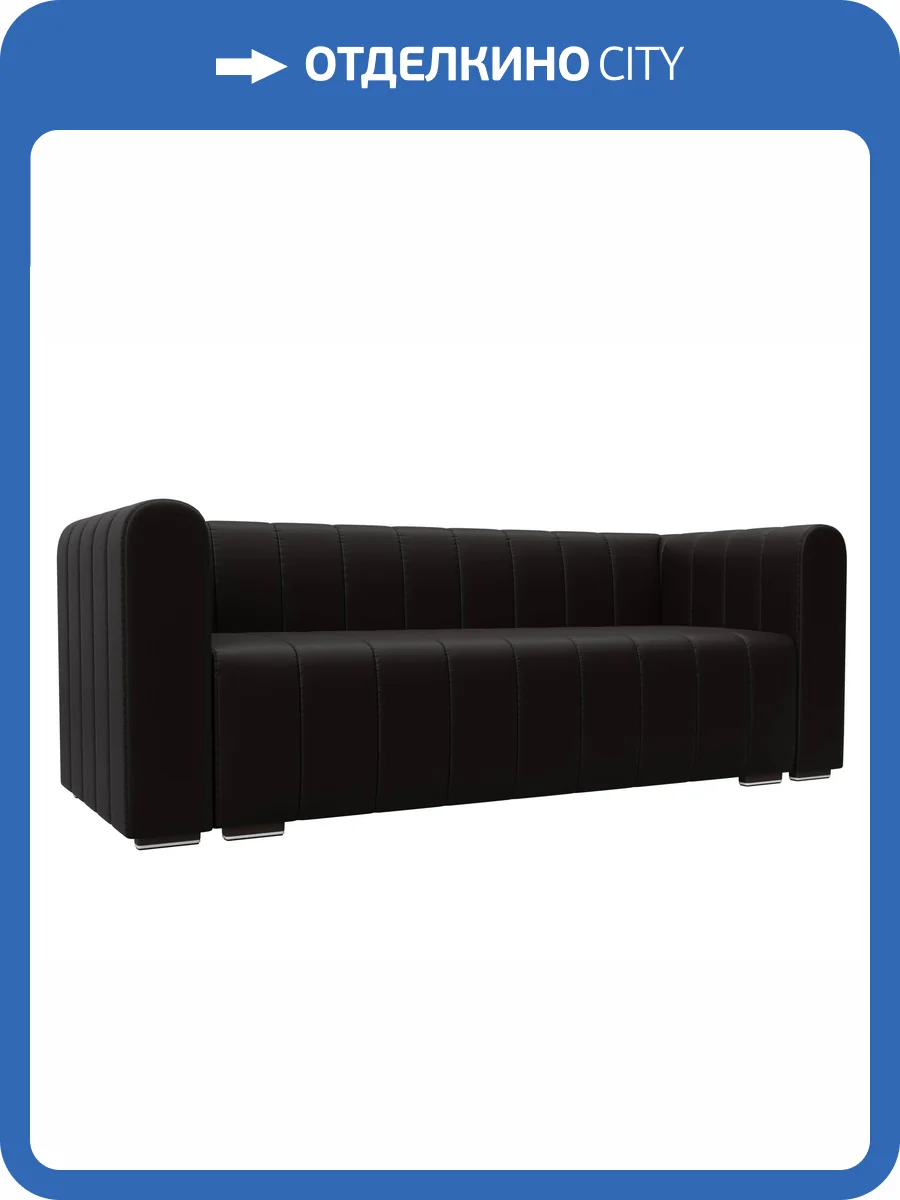 Прямой диван Лига Диванов Лига-073 129991 GRIFON 12 коричневый фото 9