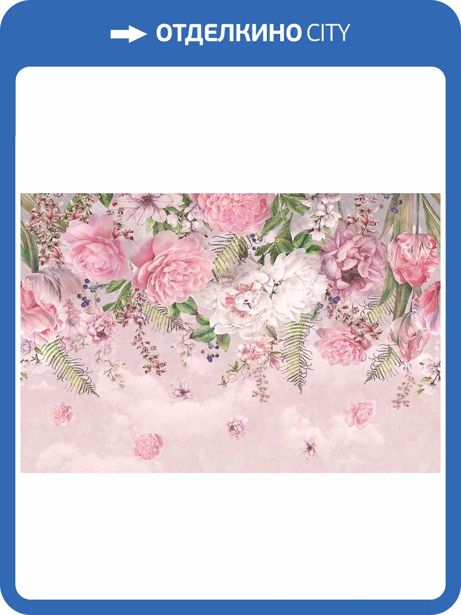 Фреска La Stanza Alba 800633 бриз лайт (размер на заказ) фото 2