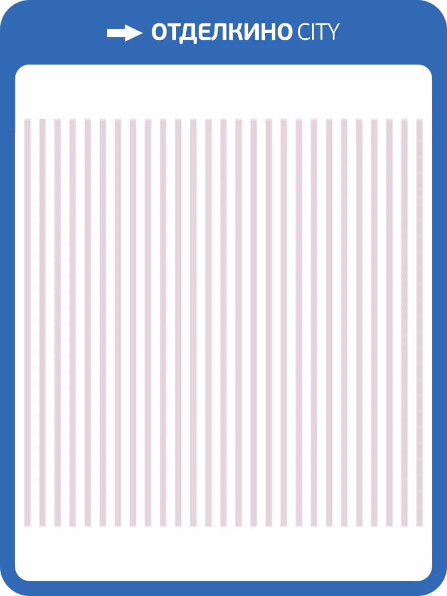 Обои бумажные Aura Valentine 1727-1 фото 2