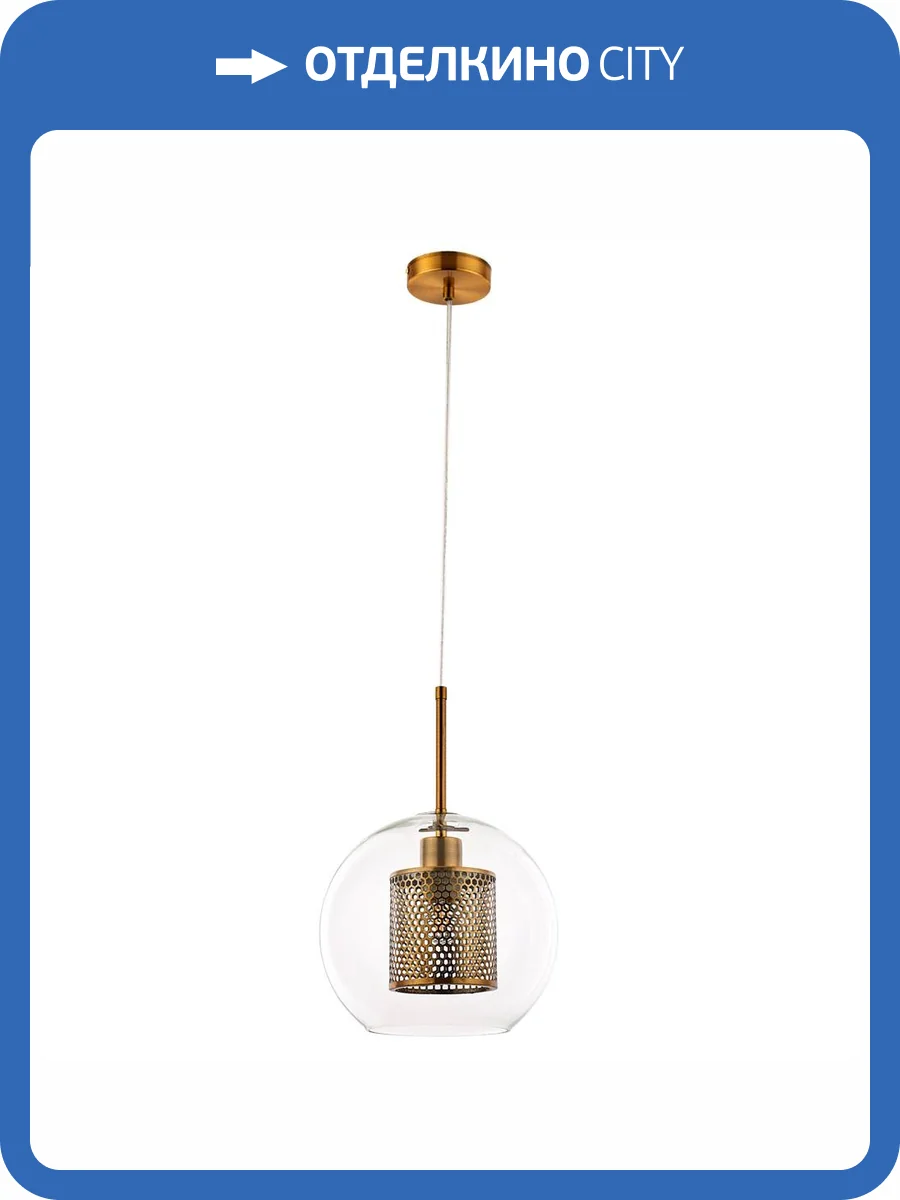 Подвесной светильник Arte Lamp Manchester A7625SP-1AB фото 5