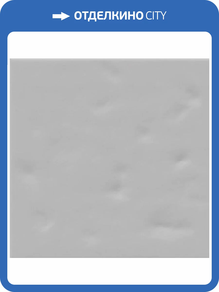 Керамическая плитка Vives Paola Gris-B 20x20 фото 2