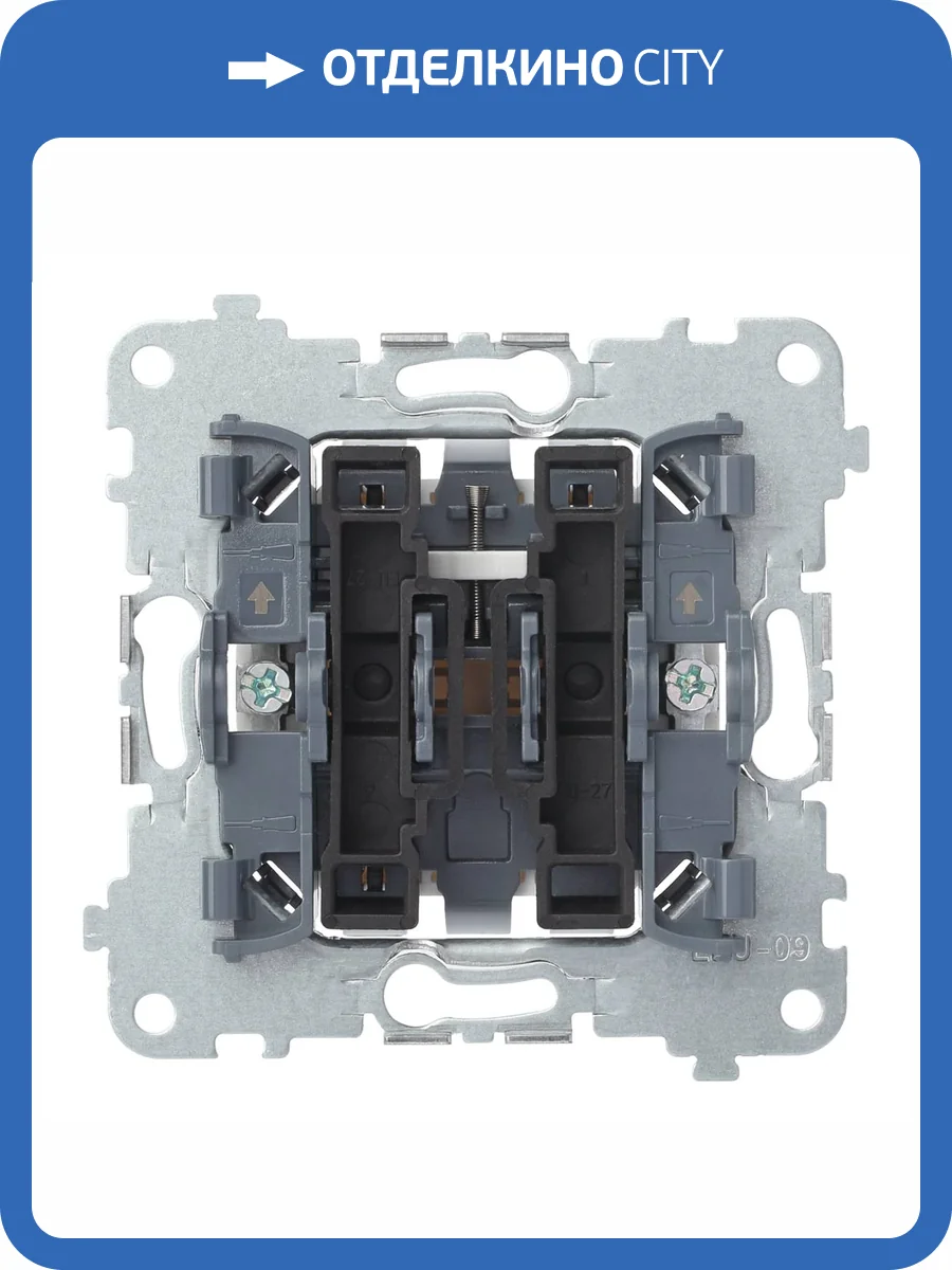 Механизм выключателя для жалюзи Rikett 32281 фото 2