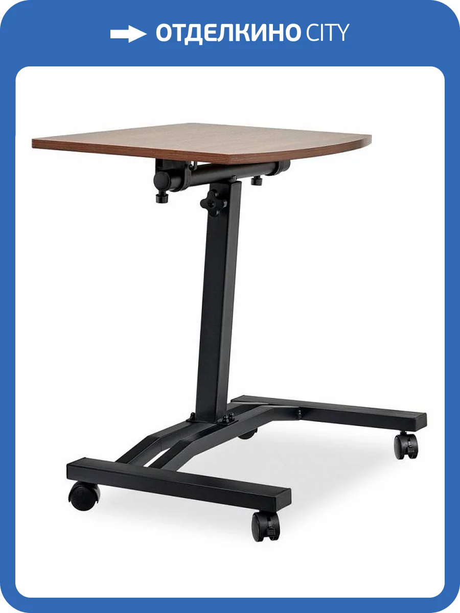 Подставка для ноутбука Bradex Home РОЛЕТ TD 0729 фото 2