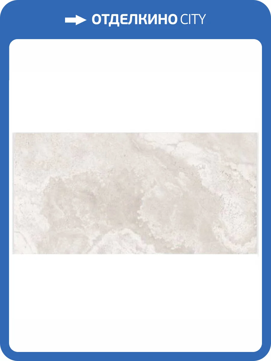 Керамогранит Landgrace Outdoor LND86047 Richmond Travertine Ash R11 20 mm 60x120 фото 6