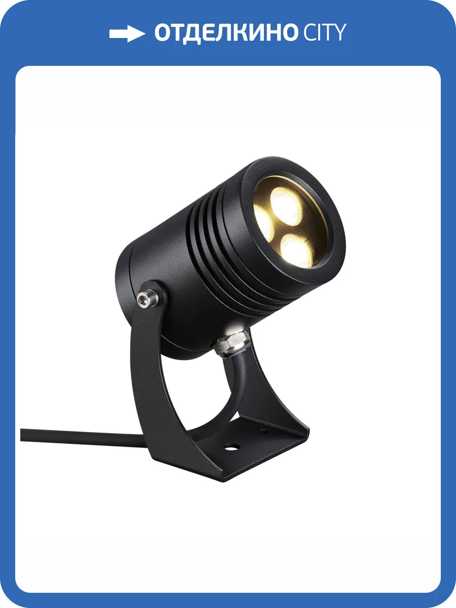 Фасадный поворотный светильник Odeon Light Stima 6648/6WA3 фото 4