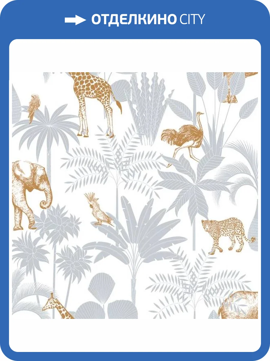 Обои ICH Mika 976-2 фото 2