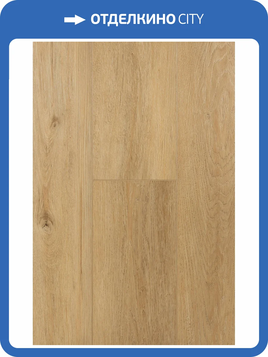 SPC Ламинат FirstFloor 4/34 4V 1F019 Сканди Дуб Чайный 1220x182 фото 6