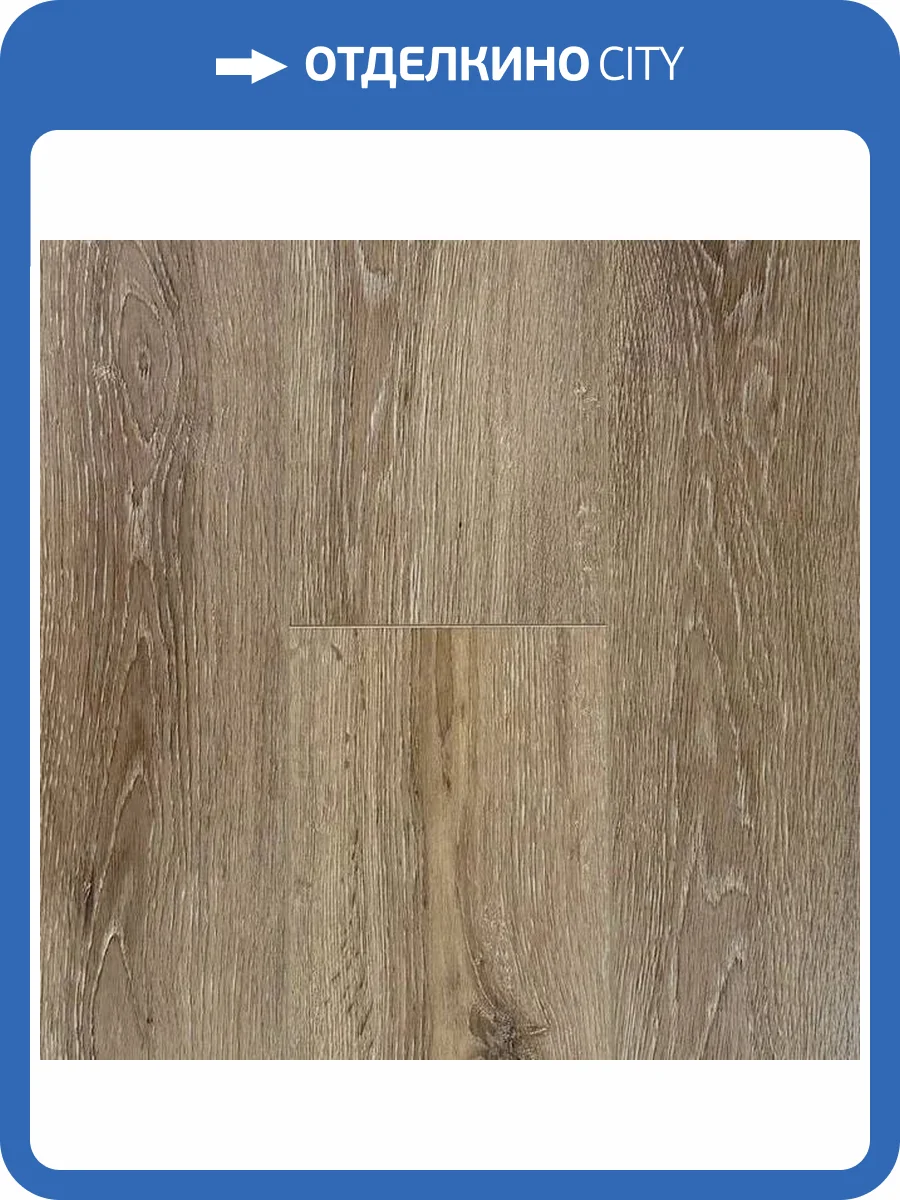 SPC Ламинат Icon Floor Aquamarine 4.5/43 4V AQ-12 Дуб Магеллан 1220x183 фото 6