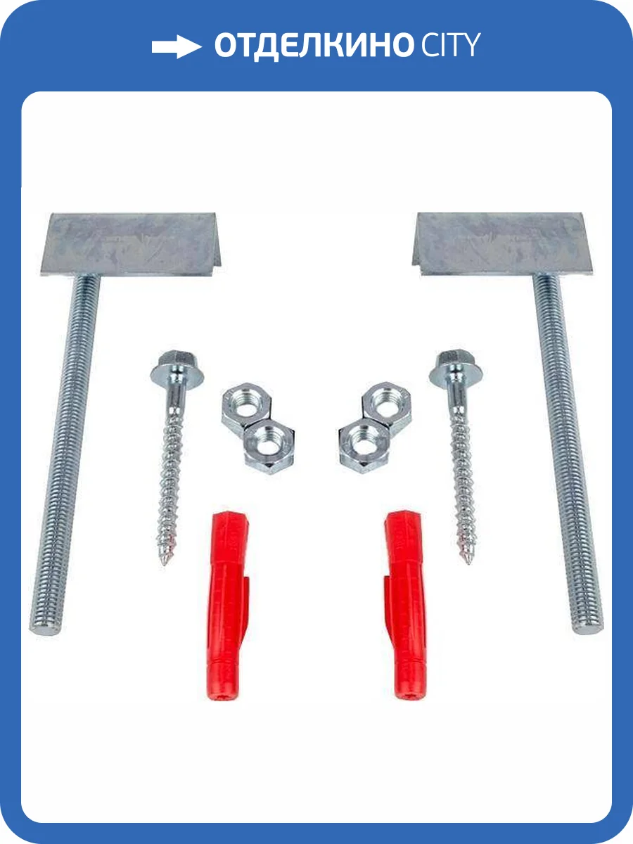 Комплект крепления для инсталляций TECE TECEprofil 9 380 300 для монтажа к стене фото 2