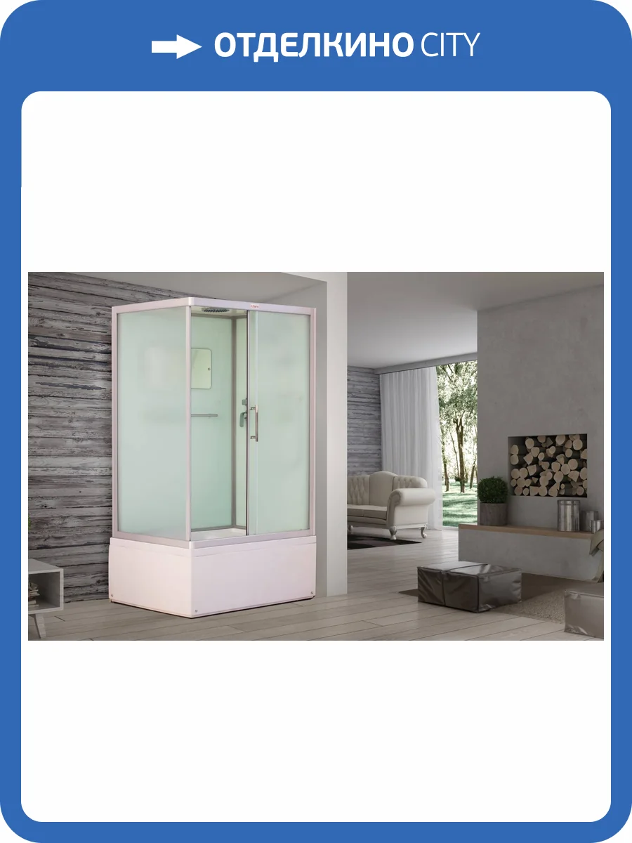 Душевая кабина Esbano Elegancia ES-129CKRB R с высоким поддоном, с сиденьем фото 2