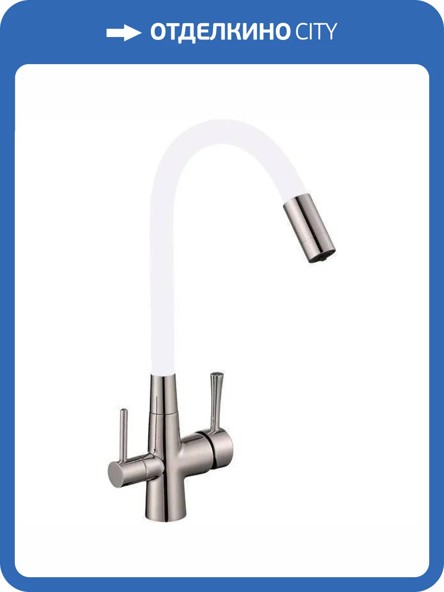 Смеситель для кухни Savol S-L1806L-02 с гибким изливом фото 3