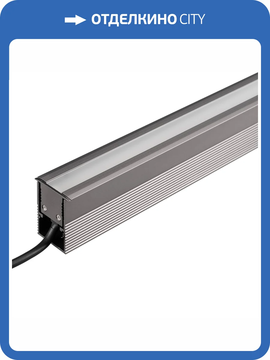 Встраиваемый в дорогу светильник Arlight Lumiline 027994_2 фото 9