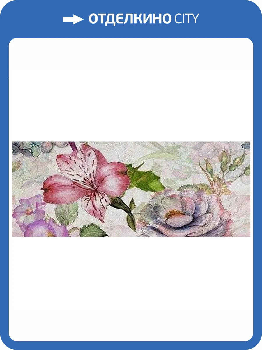 Панно Ceradim Rocio КПН17RocioA Dec Panno A 20x50 фото 2