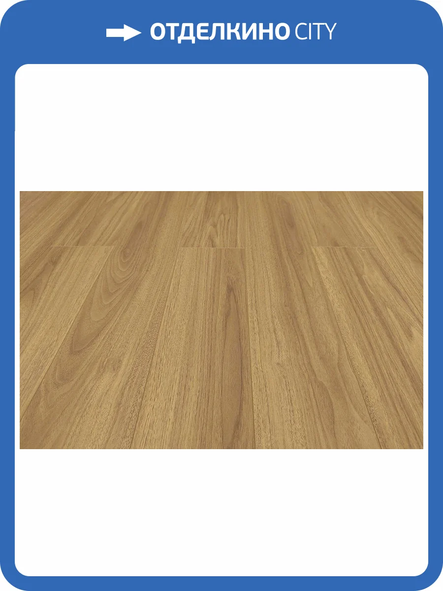 MSPC Ламинат Stone Floor 8/43 4V 9332-155 MР Дуб Файрстоун 1220x141 фото 2