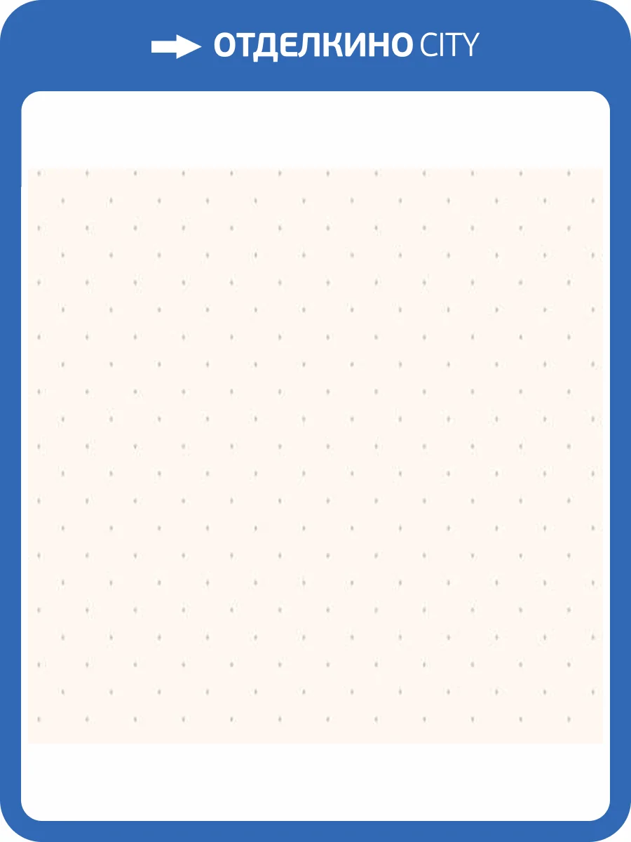 Обои флизелиновые Andrea Rossi Gallinara 54312-3 фото 2