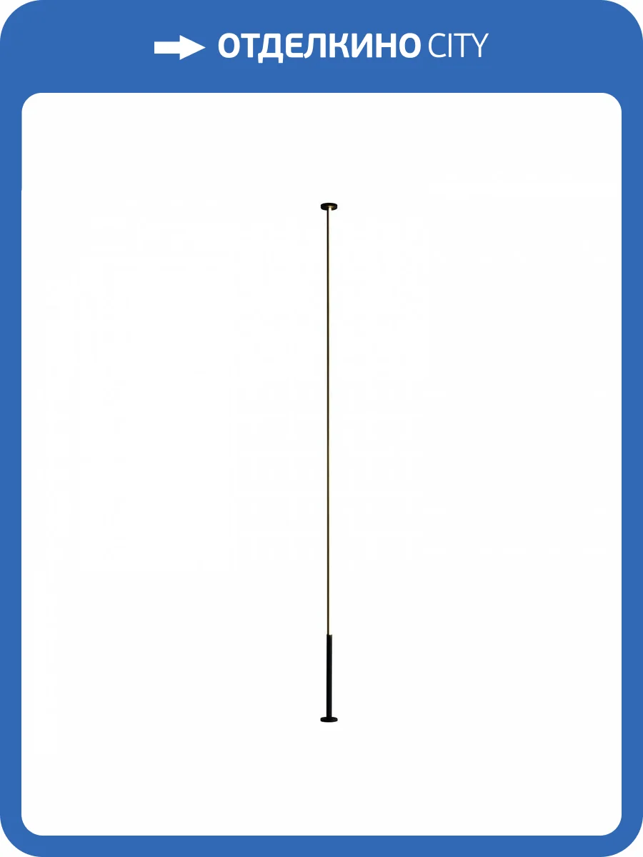 Торшер Mantra Vertical 7354 фото 2