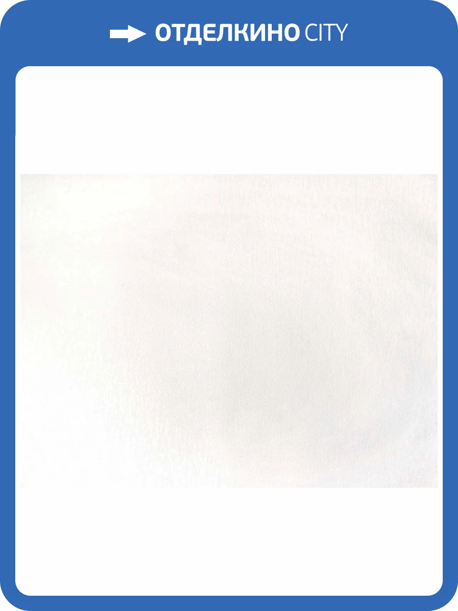 Обои Elysium Абстракция Е366025 фото 2