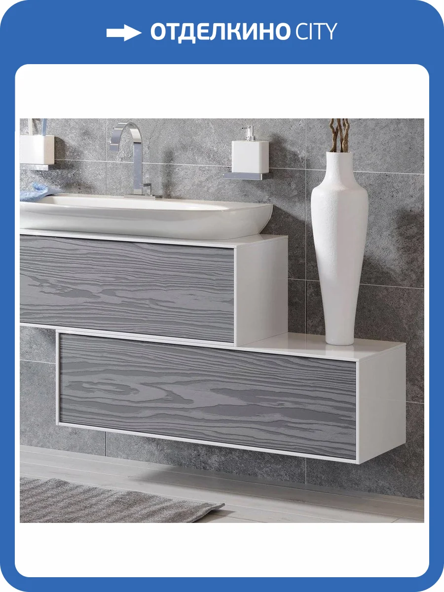 Тумба Aqwella 5 stars Genesis 120 миллениум серый фото 6