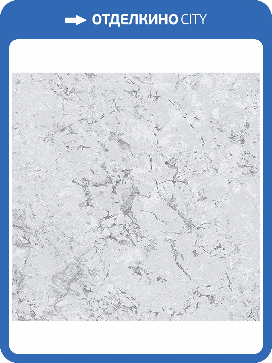 Обои бумажные Aura Farmhouse FH37525 фото 2