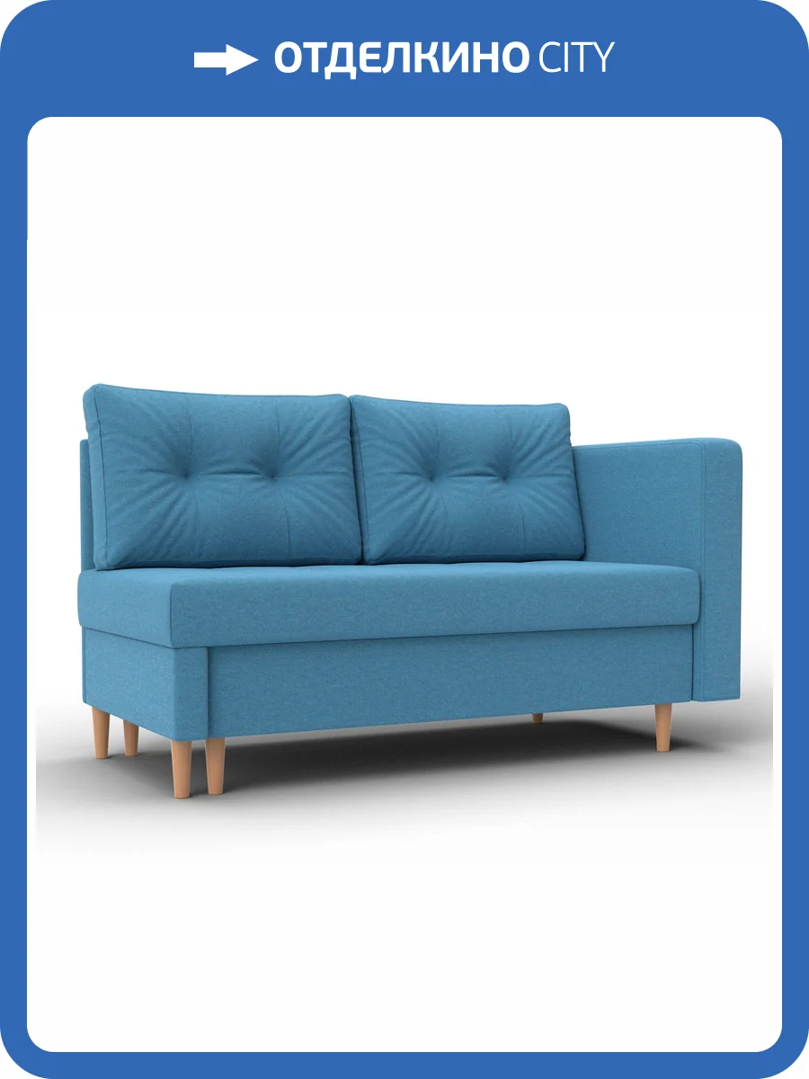 Кушетка Лига Диванов Лига-098 132578 Голубой фото 11