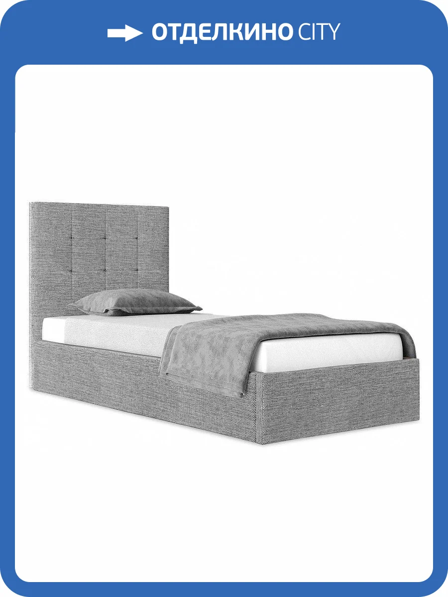Кровать 900х2000 НК-Мебель Соната 72306390 Серый 110.3x99.4x214.1 фото 2